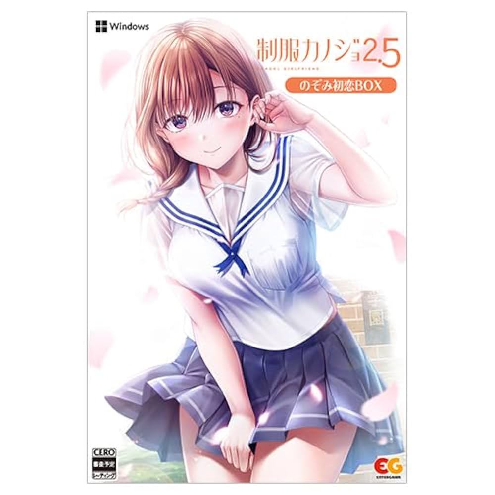 制服カノジョ　みお初恋BOX みおファミ通DXパック みお3Dクリスタルセット 制服カノジョ2.5 のぞみ初恋BOX ファミ通DXパック 3Dクリスタル